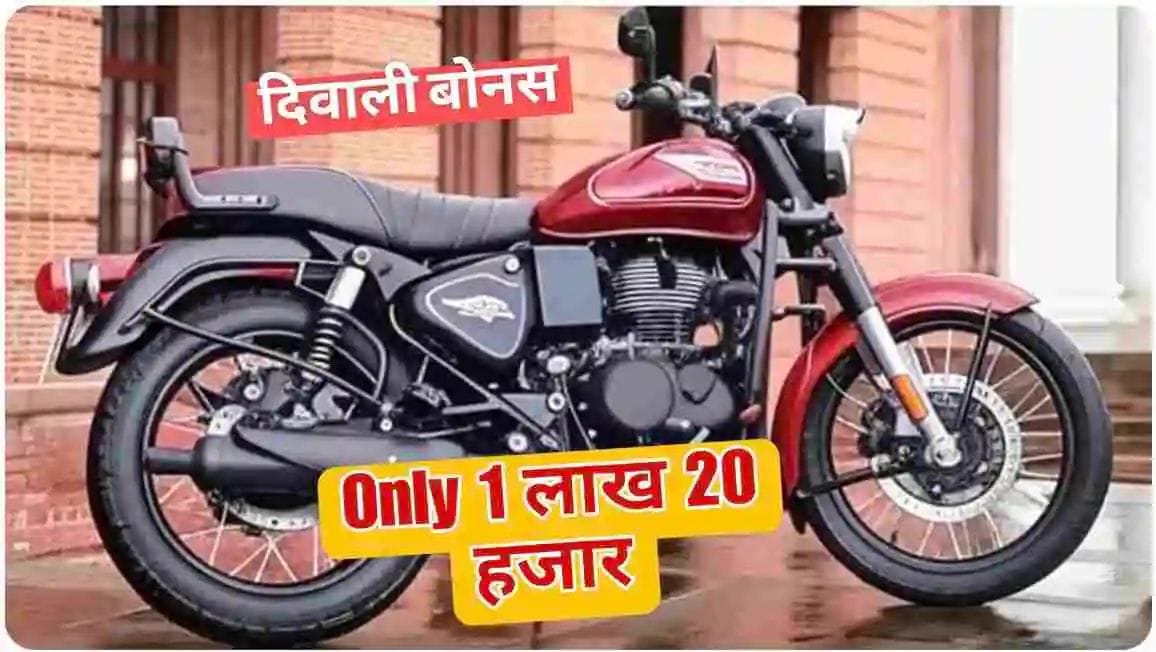 Royal Enfield Bullet 350 2025 front look,Bullet 350 black gold variant side view,Bullet 349cc engine close view,Rider on Royal Enfield Bullet 350 highway