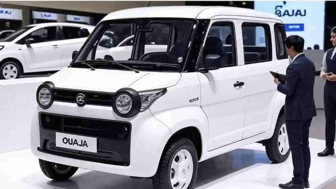 Bajaj Qute Mini EV का फ्रंट व्यू — कॉम्पैक्ट सिटी-कार