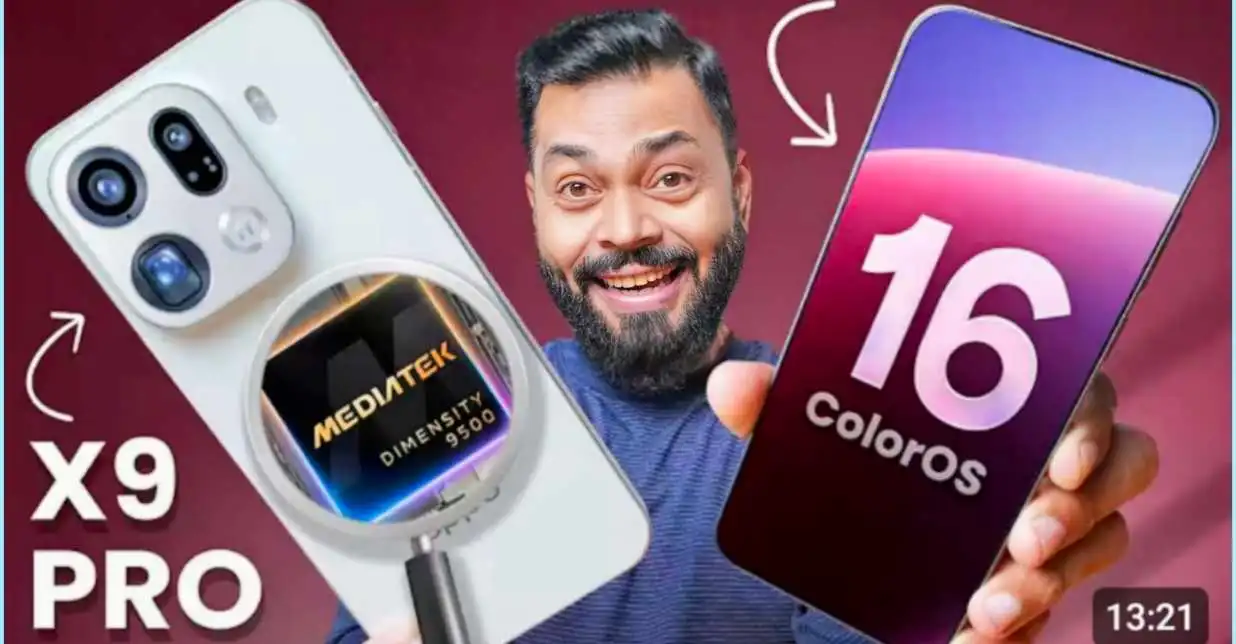 Oppo F31 Pro+ 5G का रिव्यु - Oppo F31 Pro+ 5G Review India Oppo F31 Pro+ 5G 50MP OIS कैमरा - Oppo F31 Pro Plus 5G Camera Sample ओप्पो एफ31 प्रो प्लस 5जी कलर्स - Oppo F31 Pro Plus 5G All Colors Oppo F31 Pro+ 5G स्नैपड्रैगन 7 जेन 3 - Oppo F31 Pro Plus 5G Snapdragon 7 Gen 3 Performance