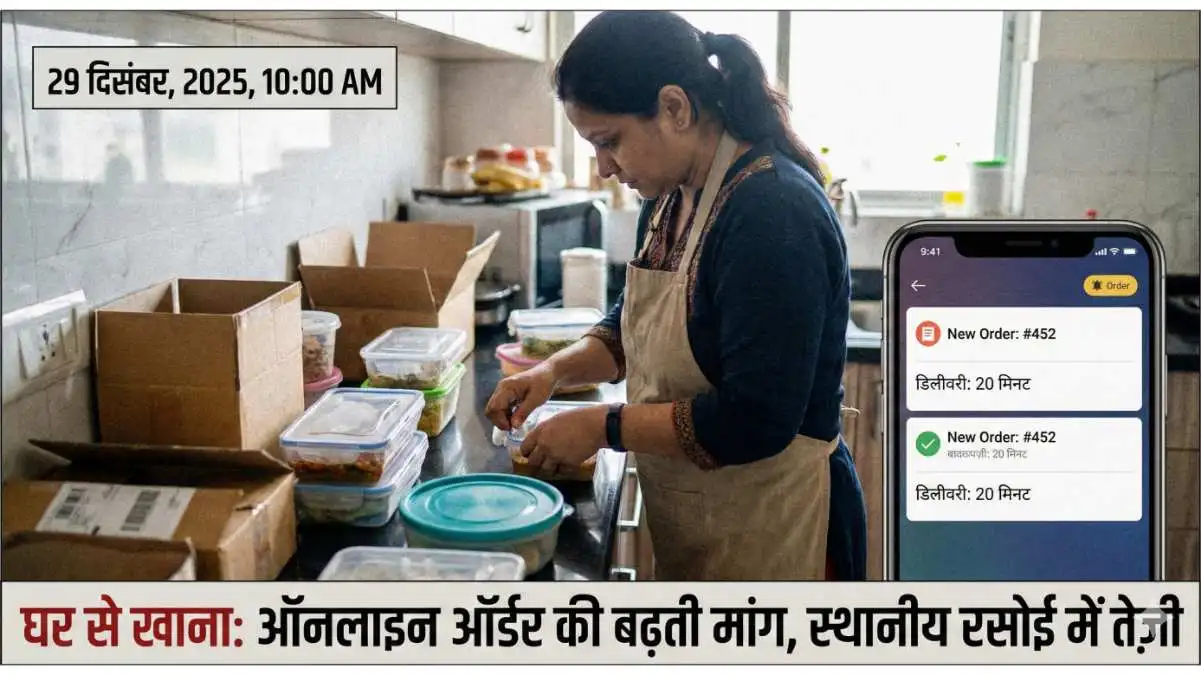 Secret Business Idea: दोस्तों को बिना बताए शुरू करें ये काम, महीने की होगी ₹60,000 कमाई!