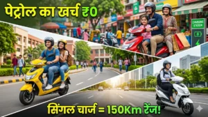 Three modern electric scooters of 2026 showing digital displays and futuristic design.